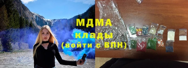 прущая мука Алзамай